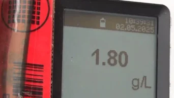 1746195432057