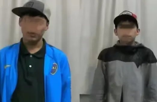 Captura de pantalla 2026-02-12 133213