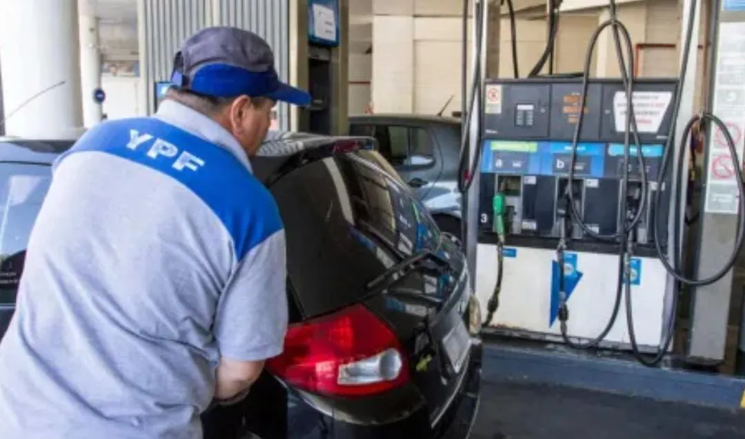 WhatsApp Image 2025-07-19 at 19.44.35