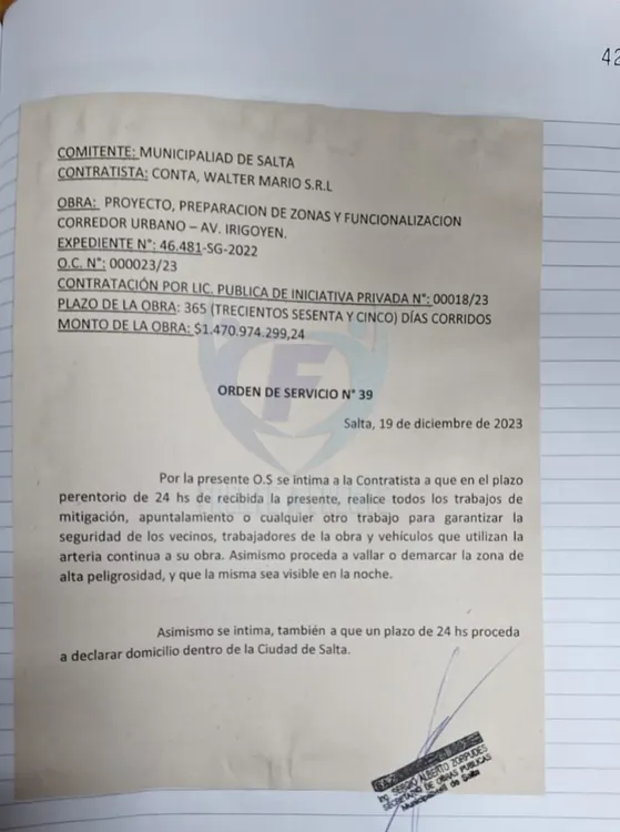 InShot_20231219_134206262