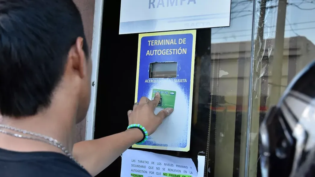 Captura de pantalla 2025-08-26 205500