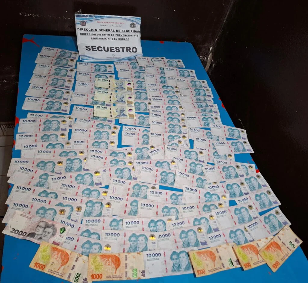 apolinario.dinero