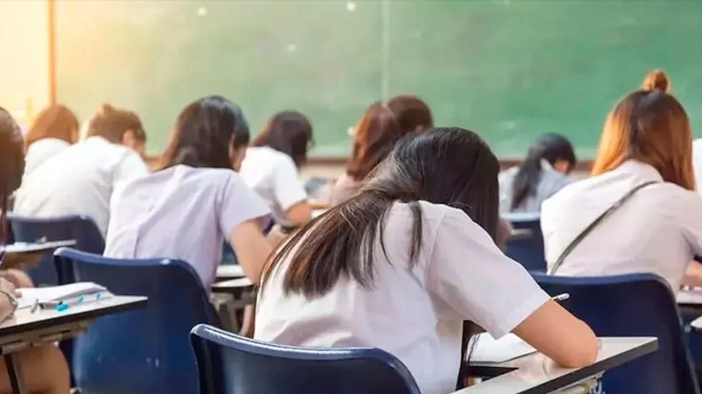 inscripcion-vouchers-educativos