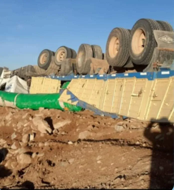 FB_IMG_1705787586102